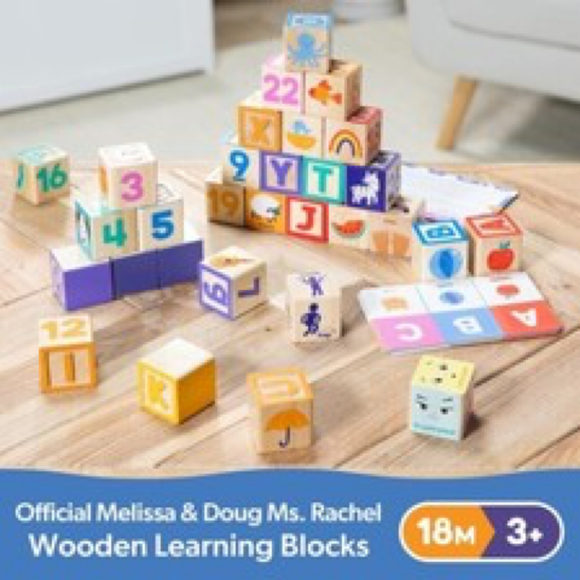 Melissa & Doug Ms. Rachel Wooden Learning Blocks New - Picture 8 of 11
